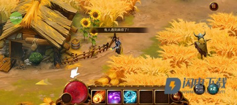 英雄公会幻想rpg 第3张图