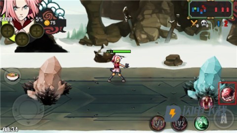 鸣人的假期 第10张图