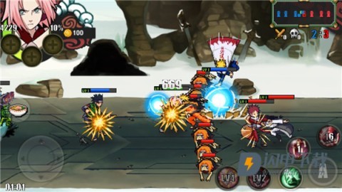 鸣人的假期 第9张图