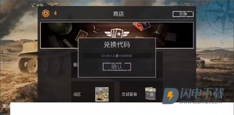 kards手机版2022 第3张图