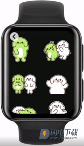 微信手表版apk安装包 第3张图