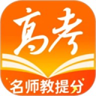 掌上高考