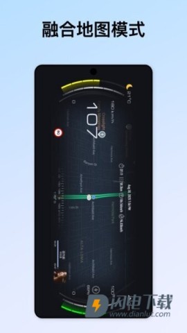GPS车速表app 第4张图