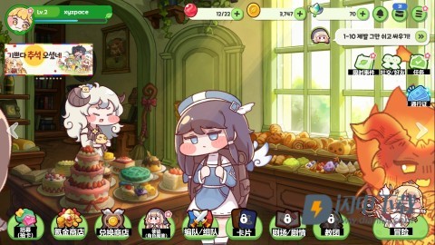 嘟嘟脸恶作剧 第1张图