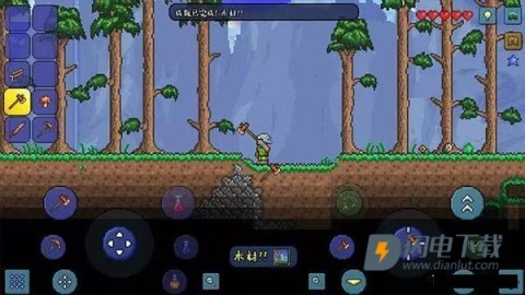 泰拉瑞亚内置作弊菜单版 第7张图