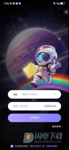 西檬之家 第2张图