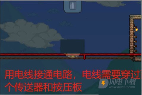 泰拉瑞亚内置作弊菜单版 第13张图