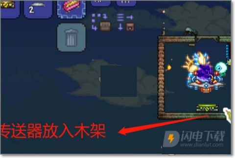 泰拉瑞亚内置作弊菜单版 第11张图