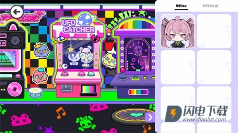 碧优蒂小镇 第12张图