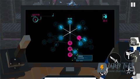 克隆机器人角斗场手机版 第8张图