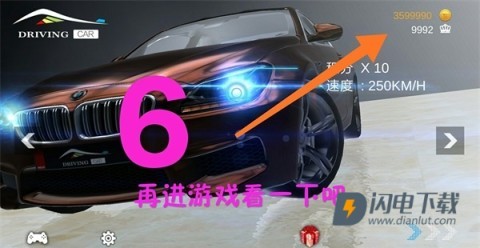 MT管理器永久会员版 第9张图