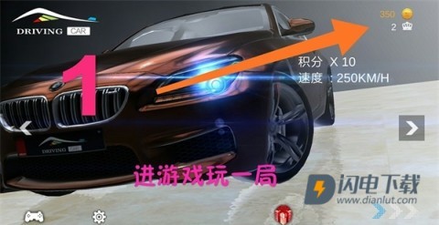 MT管理器永久会员版 第4张图