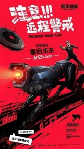 yjs6cn美化包手机版下载