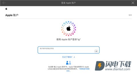 pubg日韩服 第10张图