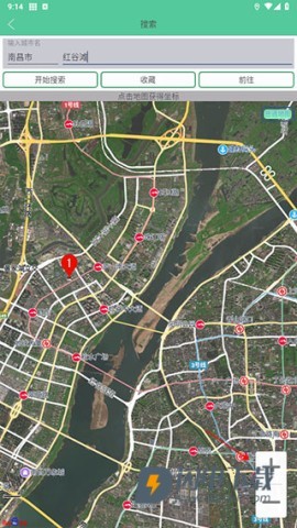 钉钉打卡位置修改神器 第10张图