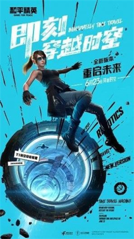 yjs6cn美化包 第2张图