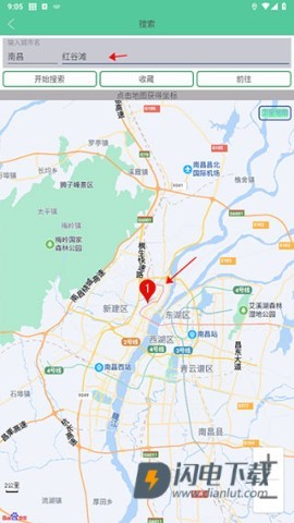 钉钉打卡位置修改神器 第4张图