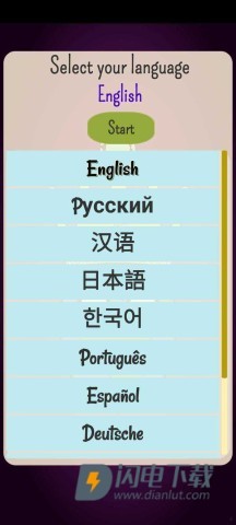 波兰球之世界征服者 第1张图