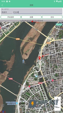 钉钉打卡位置修改神器 第11张图