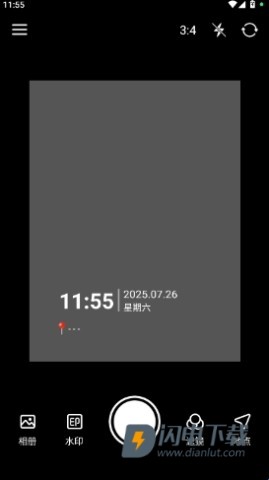 水印相机打卡通 第2张图