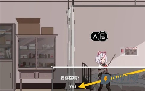 夏哈塔灾难的一天 第4张图