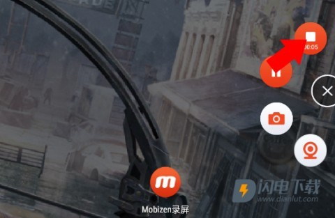 Mobizen录屏手机版 第6张图
