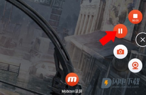 Mobizen录屏手机版 第5张图
