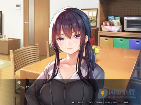 请停手吧姐姐大人要断了 第3张图