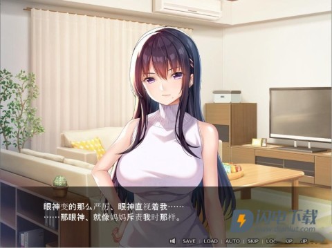 请停手吧姐姐大人要断了 第2张图