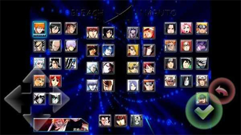 火影忍者最后的战争3.0汉化 第3张图