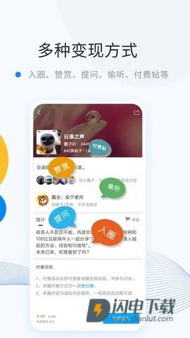 微密WEME圈免费资源 第5张图