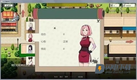 异族崛起1.24a汉化版本 第3张图