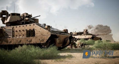 战术小队 第6张图