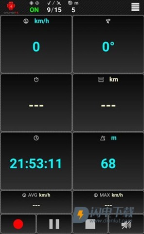 androits gps test pro 第5张图