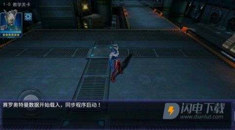 奥特曼传奇英雄4399内购版老版本 第5张图