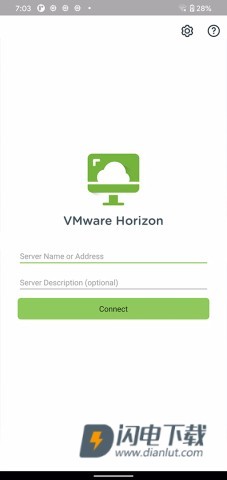 vmware horizon虚拟桌面 第1张图