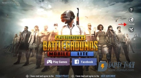 pubg轻体 第3张图