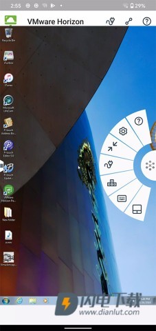 vmware horizon虚拟桌面 第4张图