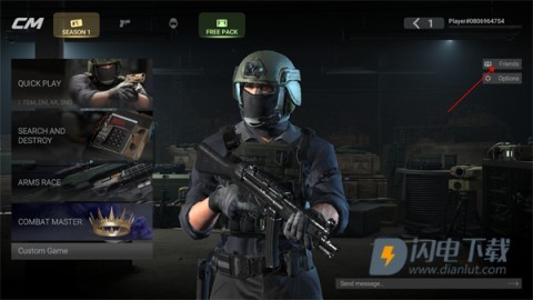 战术大师中文版 第1张图