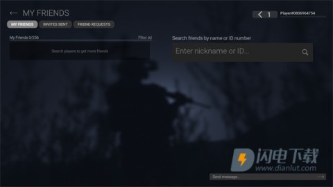 战术大师中文版 第2张图