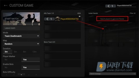 战术大师中文版 第4张图