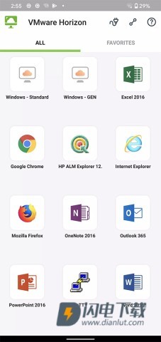 vmware horizon虚拟桌面 第2张图