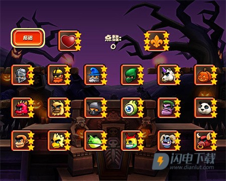 松饼骑士最新版 第13张图