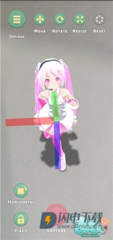 mikuture最新版 第11张图