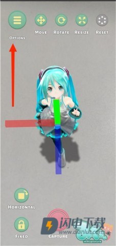 mikuture最新版 第7张图