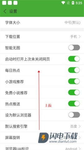hao网址大全 第4张图