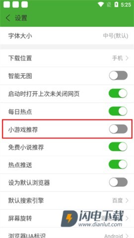 hao网址大全 第5张图
