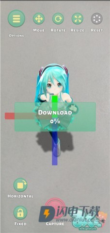 mikuture最新版 第10张图