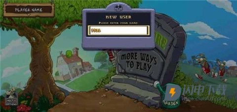 植物大战僵尸HD版 第8张图