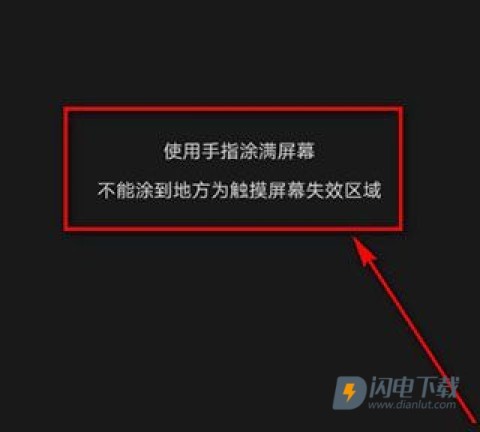 安兔兔评测 第4张图